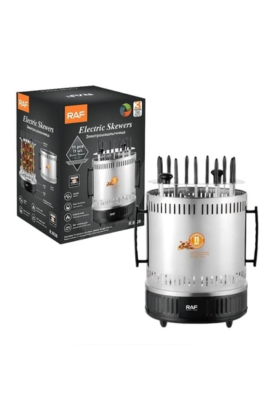 divendi-ro RAF R8628 multi-functional electric grill RAF R8628, 1500 W, for 11 skewers, steel, black-silver
