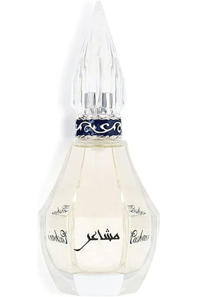 Gress Al Majed For Oud - Mashayer Perfume 75ml Unisex