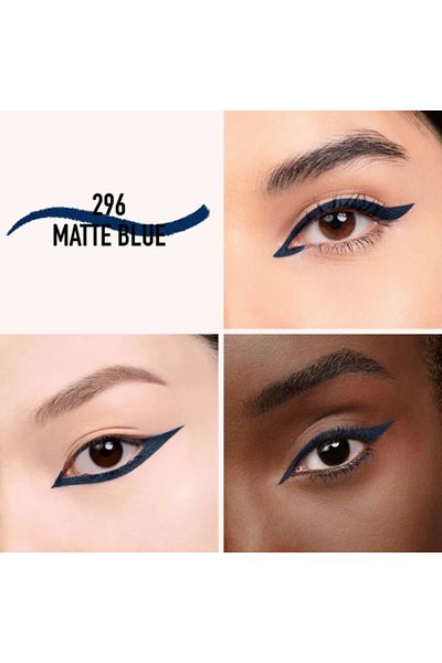 Dior Tus de ochi cremos, retractabil, cu aplicator burete, rezistent la apa, Diorshow Stylo, 24H, 0.3gr