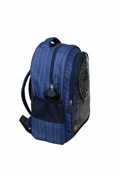 Fenerbahçe A History of Mazinde School Bag