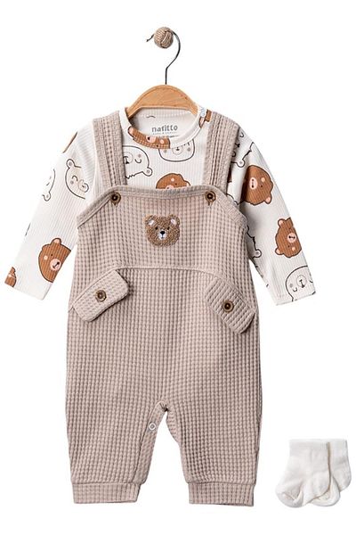 Celira Beige 3 Months, 6 Months, 9 Months, Baby Boy Set