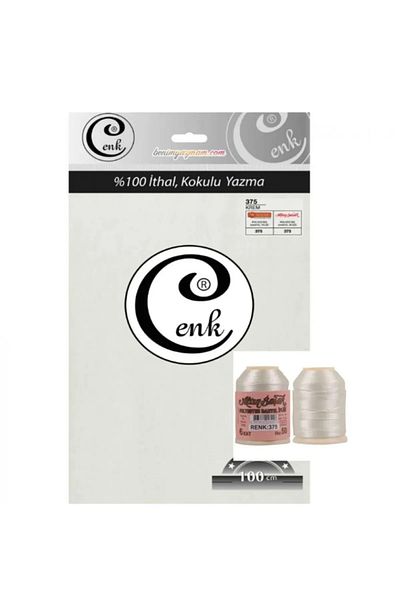 Yüsra Shop Cenk Imported Writing 375 Cream Flat Writing 100 cm Six Spike 20 g Needlework Thread with String