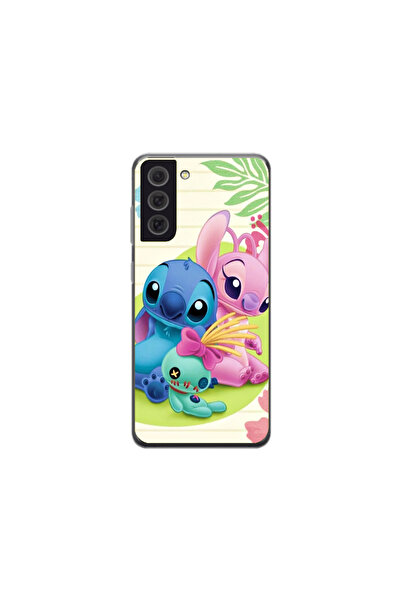 Atlas Husa Silicon HQCover compatibila cu Samsung Galaxy S22 Plus 5G, Stitch ...