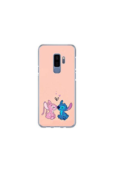 Atlas Husa Silicon HQCover compatibila cu Samsung Galaxy S9 Plus, Stitch v9, ...