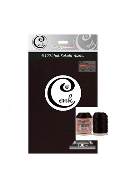 Yüsra Shop Cenk Imported 029 Dark Coffee Straight Writing 100 cm Six Spikes 20 g Needlework Floss with String