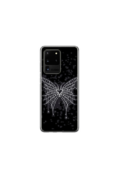 Atlas Θήκη HQCover από σιλικόνη συμβατή με Samsung Galaxy S20 Ultra 5G, Butte...