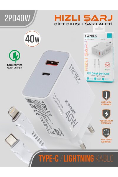Edit Teknoloji Tonex 40W Çift Çıkışlı Hızlı Şarj Aleti + Type-C / Lightning K...