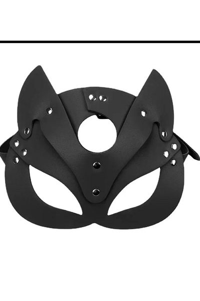 Sofya Passion Sexy Bunny Eared Leather Look Fancy Mask, Costume Accessory, Sexual Games