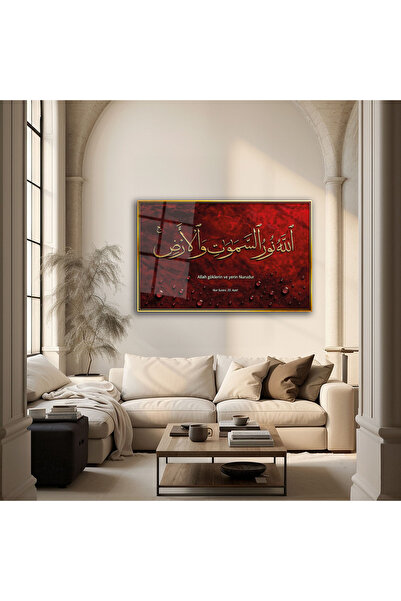 Altat Home Kırmızı Zemin Üzerinde Altın Hat Sanatıyla Nur Suresi Ayeti