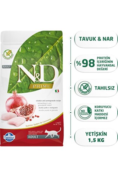 N&D Tavuklu Narlı Tahılsız Kedi Maması 1.5 Kg