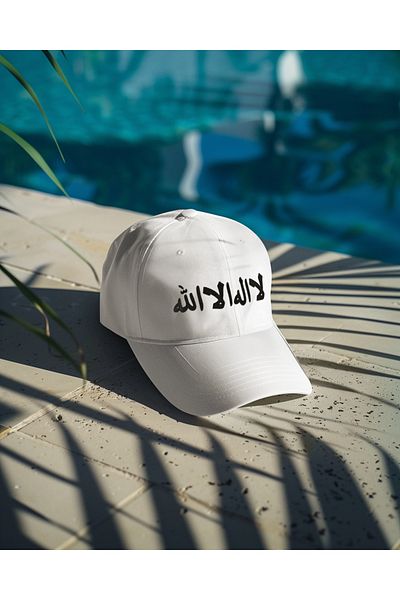 tasarım harikaları Tevhi̇d Printed Model 2 Unisex Hat with Cirtli