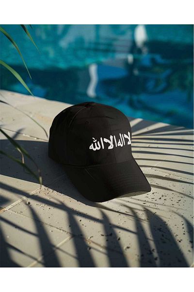 tasarım harikaları Tevhi̇d Printed Model 2 Unisex Hat with Cirtli