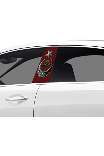 Çağlayan Reklam Araç Kapı Direk Kaplama Folyosu OSMANLI TUĞRASI Desenli (Sağ ...