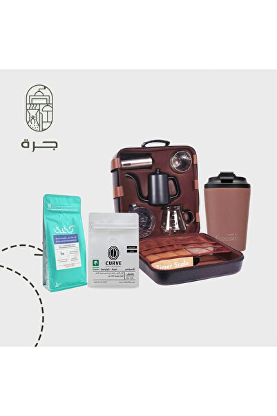 Solaf باكيج تحضير القهوة المختصة بسعة 600 مل مع إبريق V60 ميزان إلكتروني وكوب وقهوة محمصة 250 جم من جرة