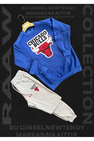 Minikelya Chigago Bulls Crewneck - Shorts Fan Cotton 2 Yarn Set