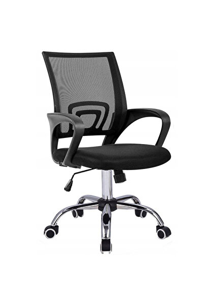 SERSIMO Регулируем, ергономичен офис стол с подлакътници, 87-96x54x59 см, черен