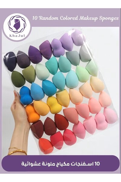 KHAJUL مجموعة إسفنجات مكياج من 10 قطع، متعددة الألوان، مناسبة للمزج الرطب والجاف (اختيار عشوائي)