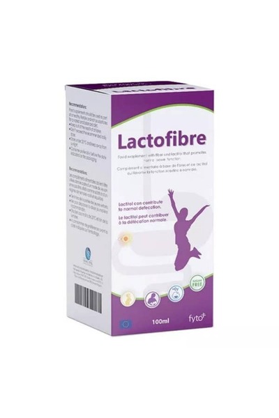 Ksmc لاكتوفايبر سيب 100 مل