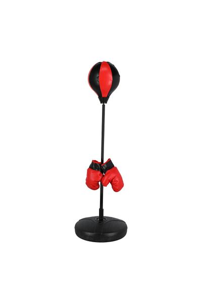 KING SPORT Adjustable Free Standing Punching Ball Set 120cm