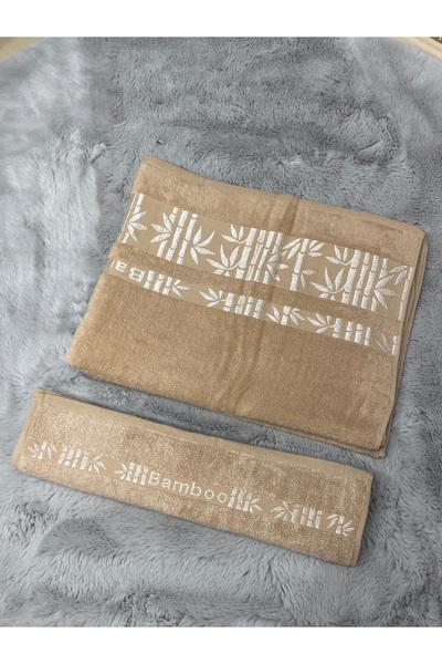 Bamboo 2’Lİ BAMBU BANYO VE SAÇ HAVLUSU