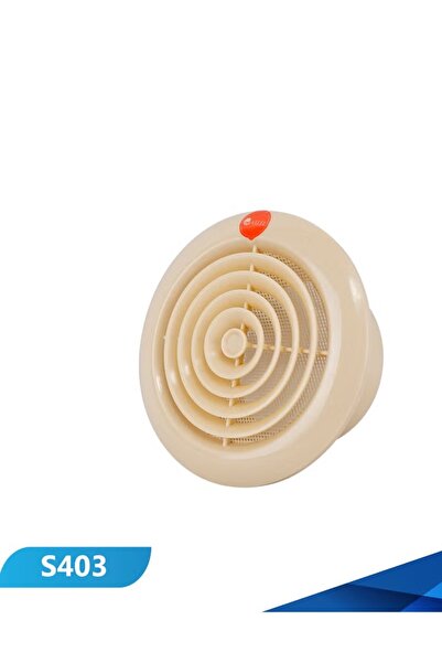 ASSEL غطاء مروحة شفط دائري بيج 4 بوصة