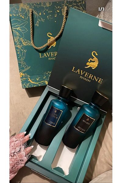 Laverne Lador Alternative Bakhoor Eau De Parfum 200ml Package