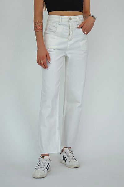 Trendyol Collection Ecru High Waist Straight Jeans Twoaw26Je00183