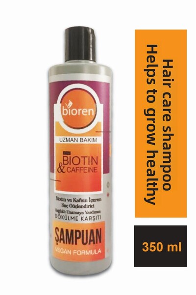 Bioren شامبو البيوتين والكافيين المضاد للتساقط 350 مل