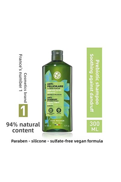 Yves Rocher شامبو بريبيوتيك - مضاد للقشرة وقشر الرمان والنعناع العضوي والعقيق...