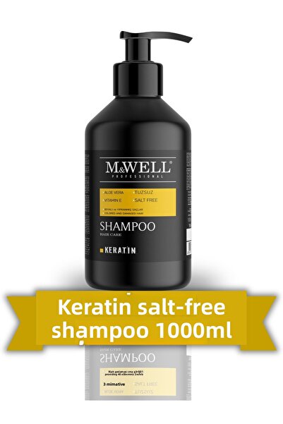 M&Well 1000 مل شامبو كيراتين خالي من الملح