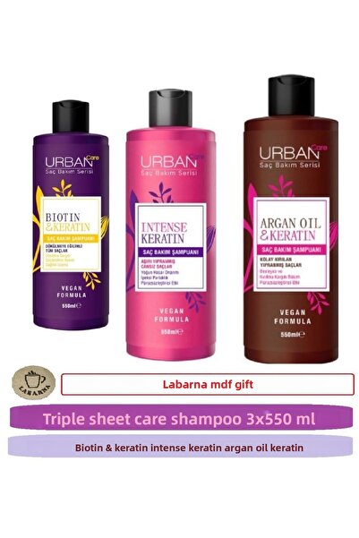Urban Care 3 عبوات شامبو للعناية بالشعر - البيوتين والكيراتين + الكيراتين الم...