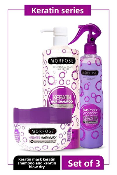 Morfose Keratin Hair Care Product Set
