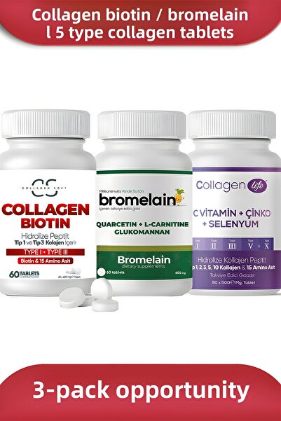 Collagen Soft مجموعة أوبرتونيتي مكونة من 3 قطع - كولاجين بيوتين وكولاجين لايف...