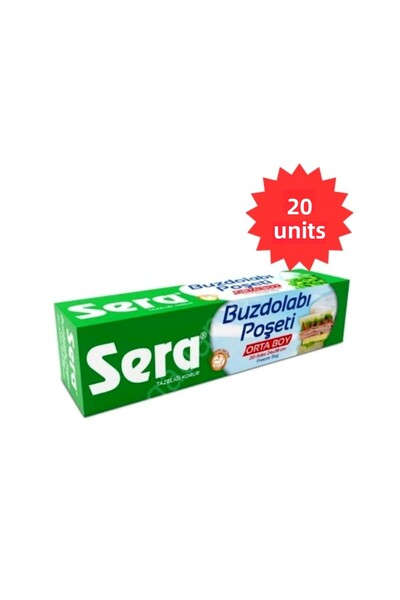 SERA كيس ثلاجة متوسط ​​الحجم - 20 قطعة (20 × 20 لتر)
