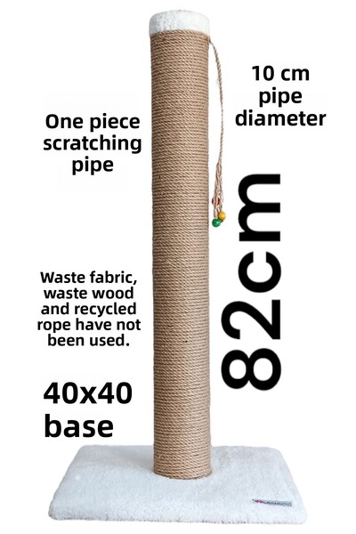 Lena Pet 82cm Large Size Cat Scratching Board Single Piece 10cm Pipe Diameter Ecru