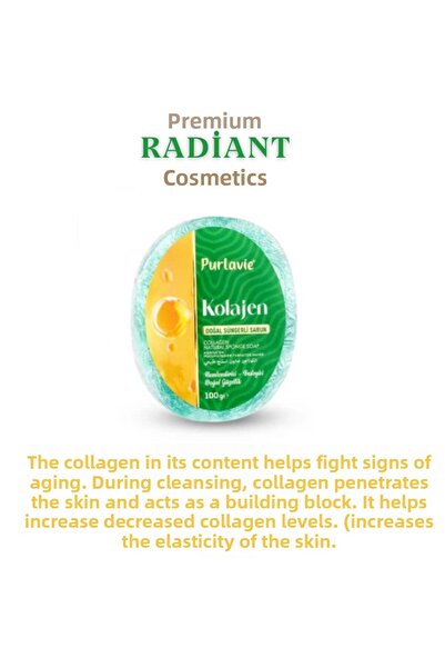 Radiant And Salient بورلافي صابون إسفنجي بالكولاجين 100 جرام.