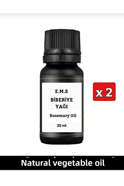 E.M.S AVM 2 زيت إكليل الجبل - 20 مل (زيت إكليل الجبل)