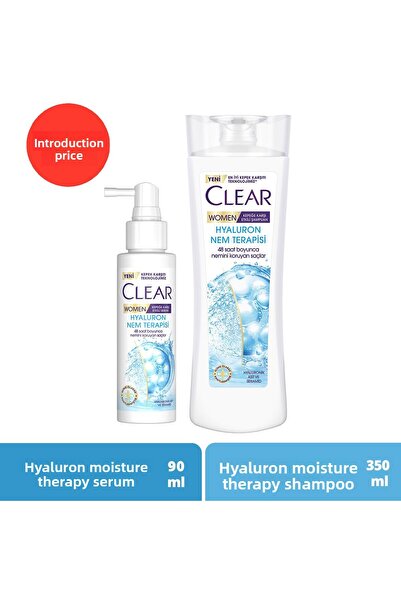 Clear سيروم هيالورون للعلاج بالرطوبة 350 مل و90 مل للنساء