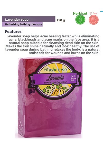 Fitoderman صابون العناية باللافندر الطبيعي للوقاية والتوازن للبشرة الدهنية 150 جرام