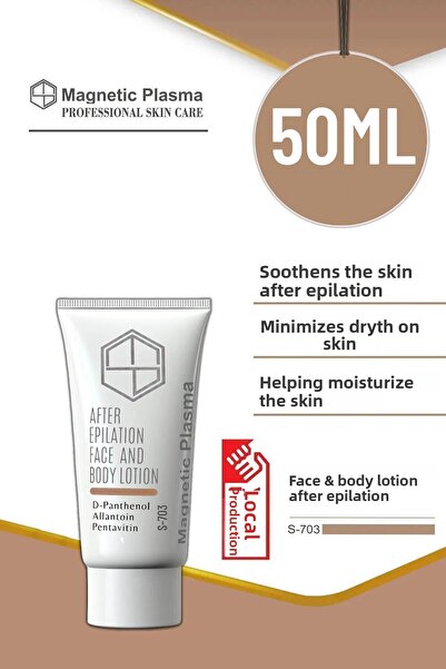 MAGNETİC PLASMA لوشن للوجه والجسم بعد إزالة الشعر بالليزر والشمع - 50 مل