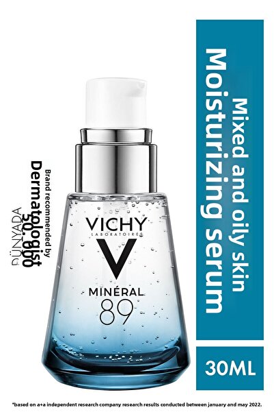 Vichy سيروم مرطب وإصلاح يحتوي على معادن 89 حمض الهيالورونيك 30 مل PSSNS377