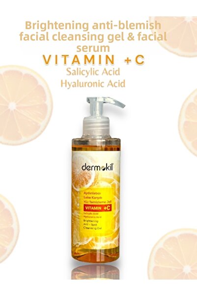 tuisstore ديرموكيل جل تنظيف الوجه بفيتامين C المضاد للعيوب وحمض الساليسيليك و...