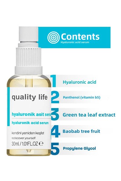 Quality Life مصل حمض الهيالورونيك للبشرة مضاد للشيخوخة والتجاعيد وترطيب وتجديد البشرة