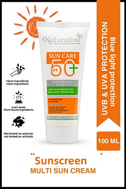 Naturaline كريم الشمس المتعدد +50 عامل حماية من الشمس (SPF).