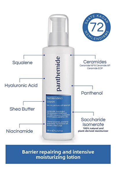 Panthemide ترطيب مكثف لمدة 72 ساعة - لوشن للوجه والجسم بالسيراميد وحمض الهيال...