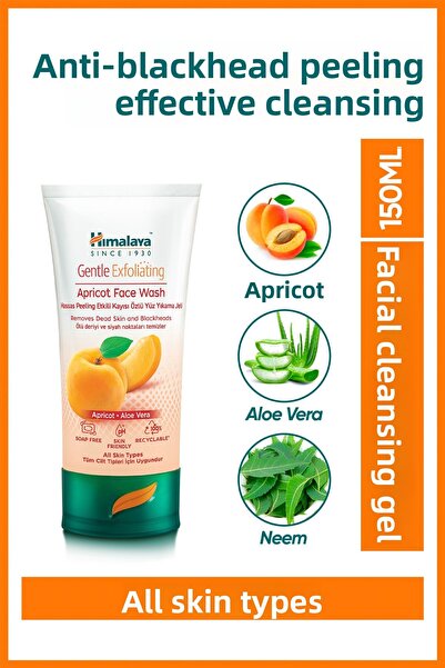 Himalaya Since 1930 جل تنظيف الوجه الحساس مع تأثير تقشير، المشمش، الصبار، خال...