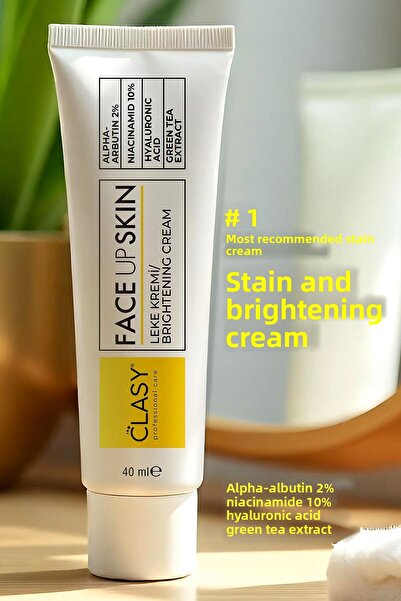 Clasy Care كريم تفتيح البشرة من Face Up، مضاد للعيوب والرؤوس السوداء، 40 مل