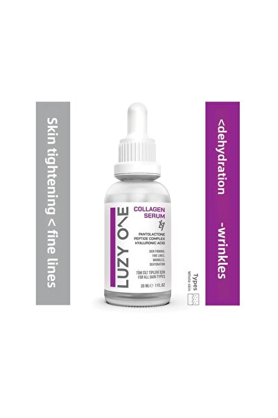 Luzy One سيروم الكولاجين - سيروم مجدد يمنح بشرتك ثباتًا وشبابًا، 30 مل