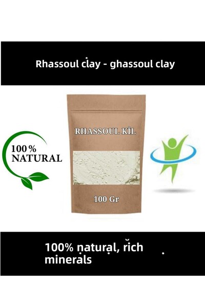 E.M.S AVM 100 جرام من الطين راسول - قناع الطين ومسحوق الطين