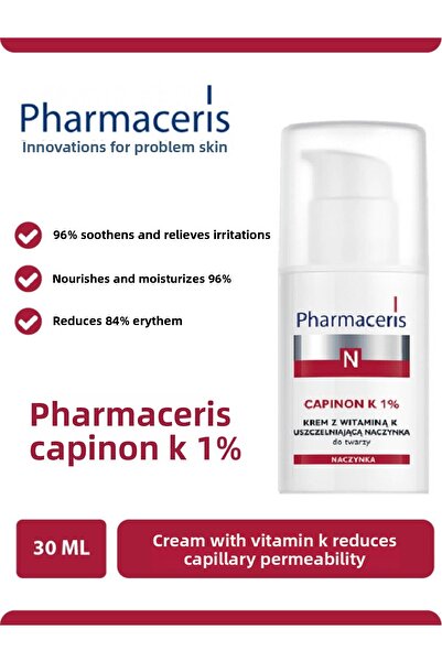 Pharmaceris كريم للوجه يحتوي على فيتامين K، يساعد على تغذية البشرة وترطيبها و...